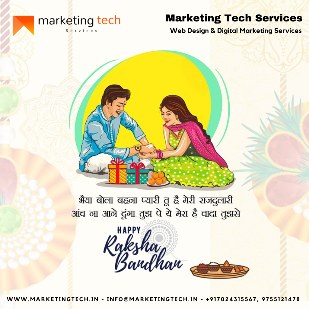 Marketing Tech Services 5